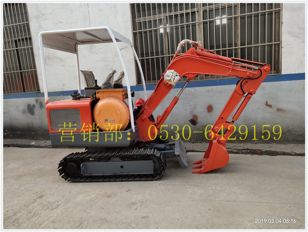 鐵履帶防爆購(gòu)機(jī)